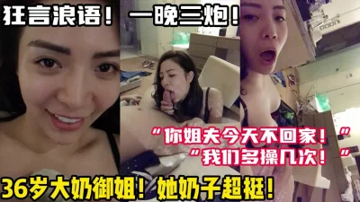 【陌陌探探过时了！用下面简阶的】