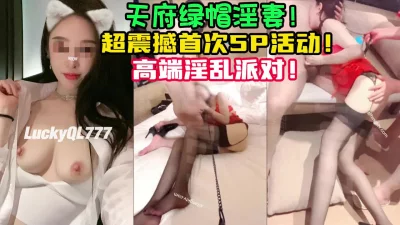 【陌陌探探过时了！用下面简阶的】