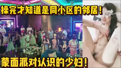 【陌陌探探过时了！用下面简阶的】