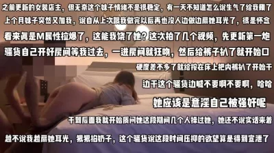 喜欢男人粗暴虐操骚逼意淫自己被强操『完整版看简阶』